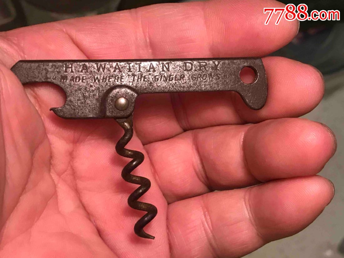 民国香槟酒开瓶器