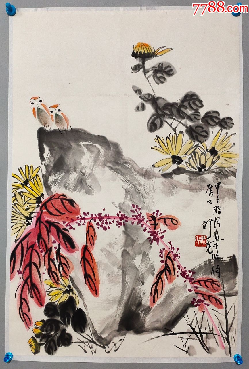 中国著名书画家及美术教育家【冯凭】花鸟真迹_价格499元【老旧字画】