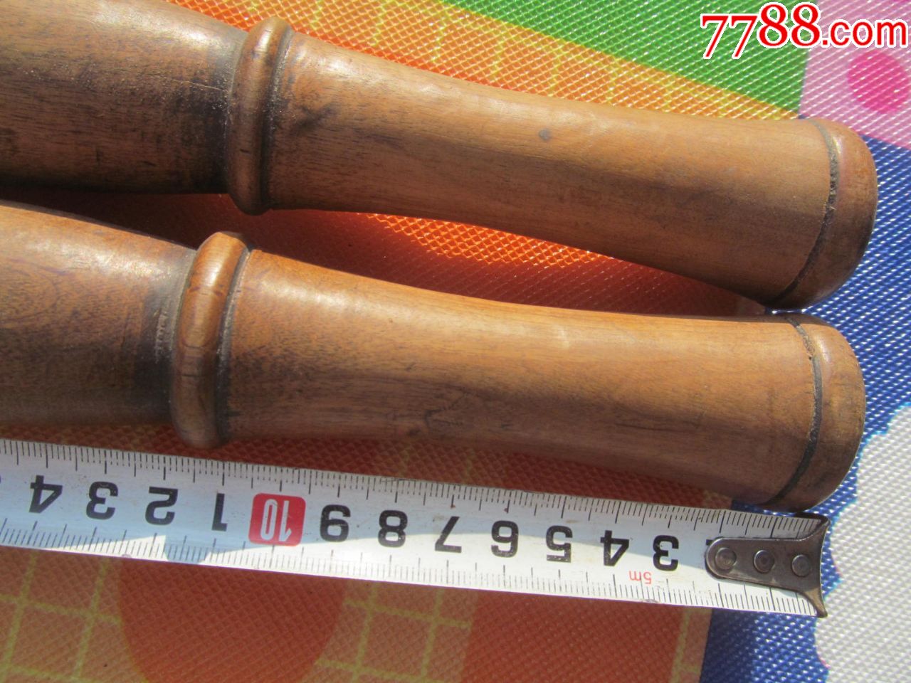 棒槌一对,瑕疵图中可见,品相如图,快递20元