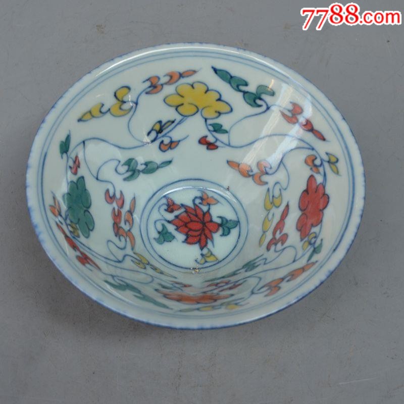 仿古大明宣德斗彩斗笠碗