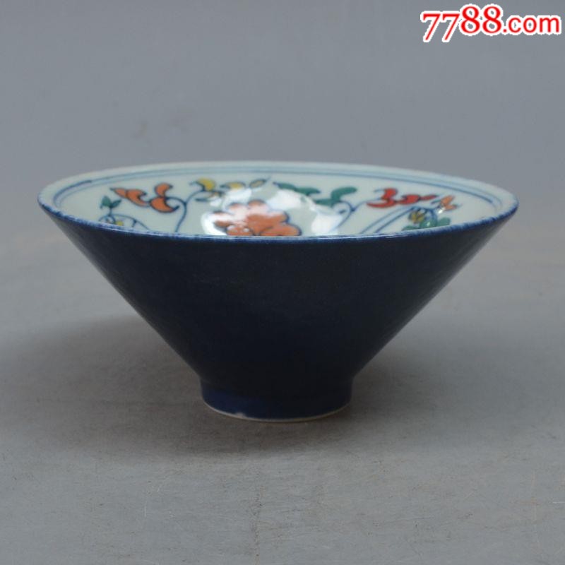 仿古大明宣德斗彩斗笠碗_价格188元_第4张