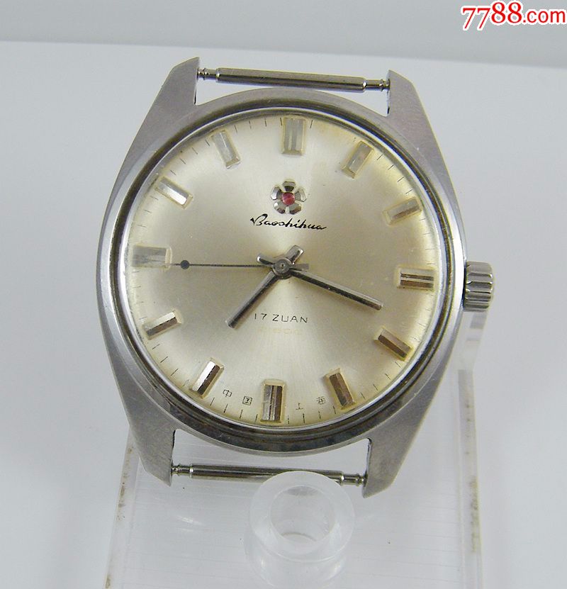 罕有70年代上海宝石花牌手表拉丝胖面红字款