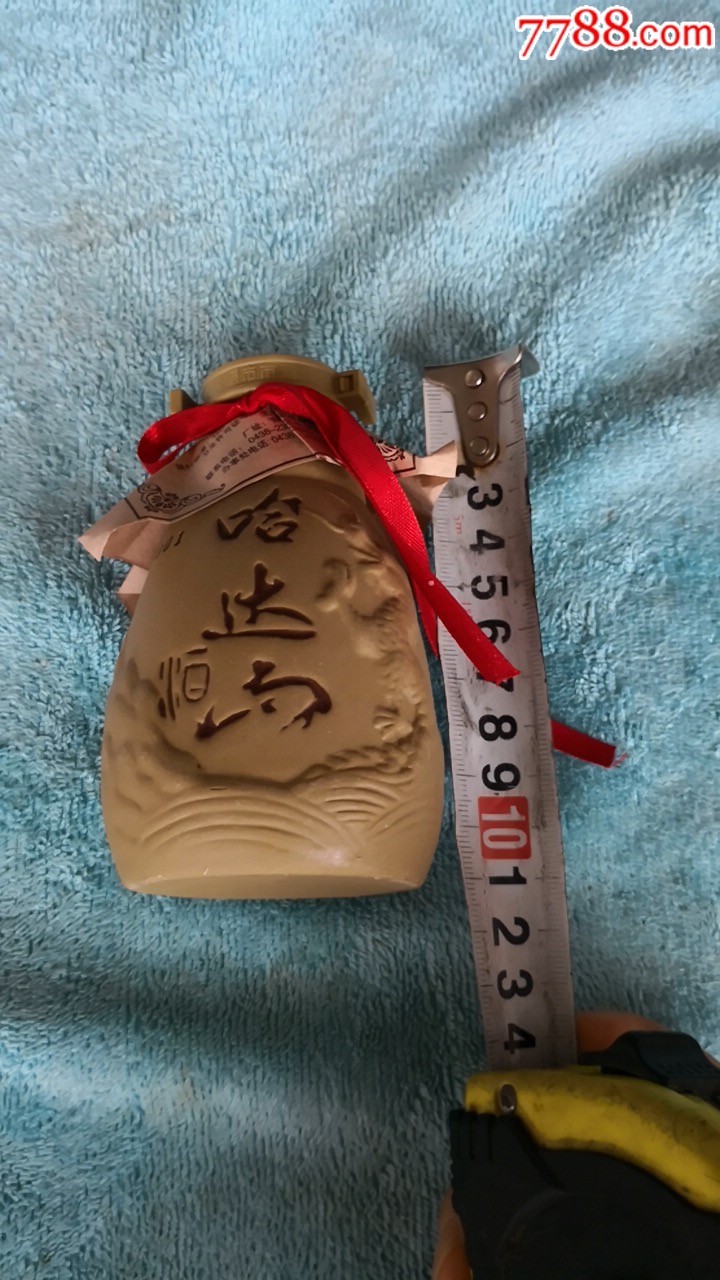  !doctype html>  html lang="en">  h