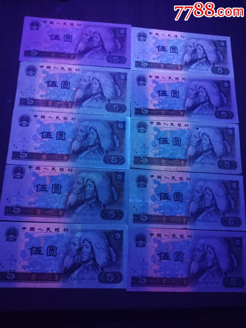 805特殊品种红光蓝鹤