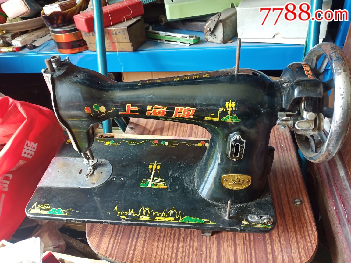 上海缝纫机
