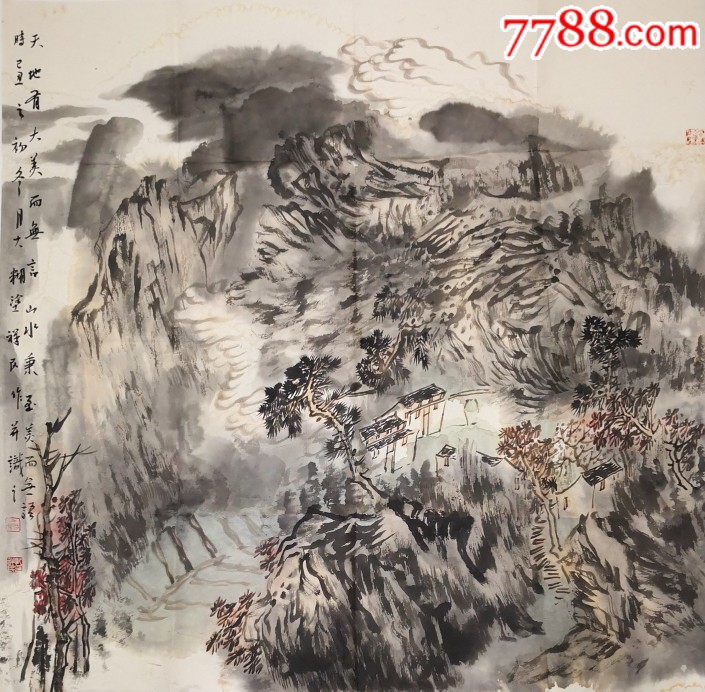 中国美协会员孔祥民精品山水