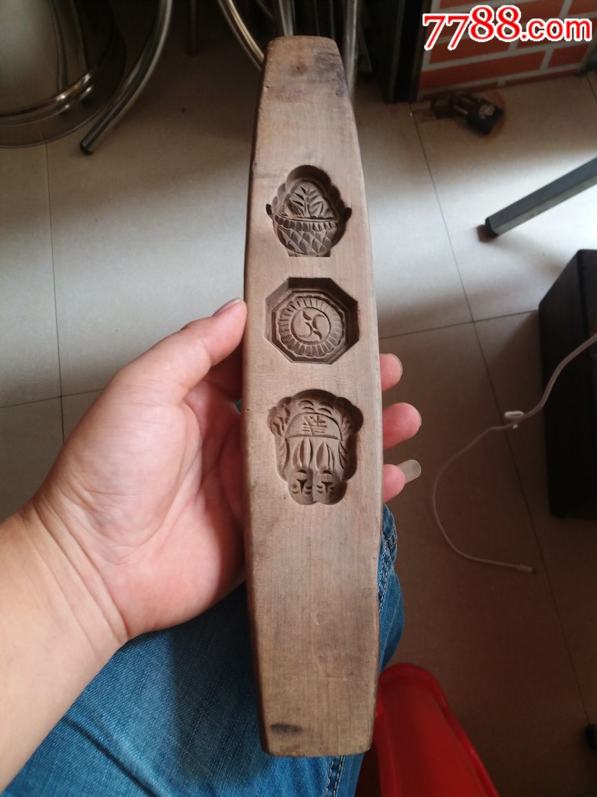 清代手工雕刻,饼印,好似黄花梨-价格:80元-au209055