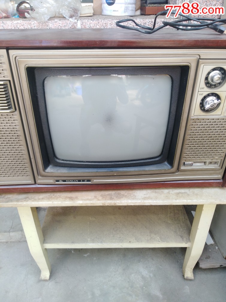 昆仑电视机
