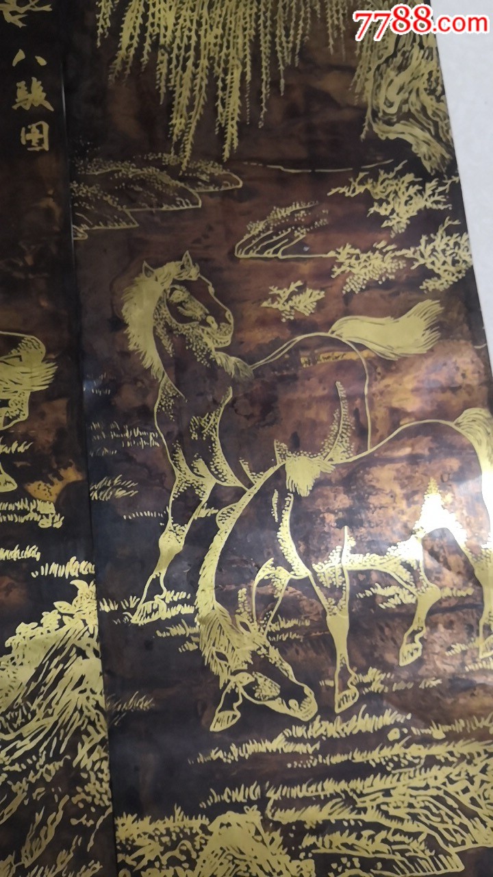 铜皮八骏图画(春夏秋冬)四条屏
