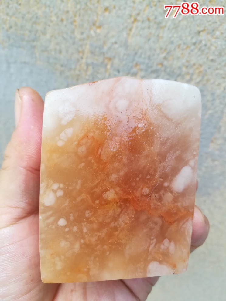 青海晶冻石大素章(特别提示:不是寿山石)