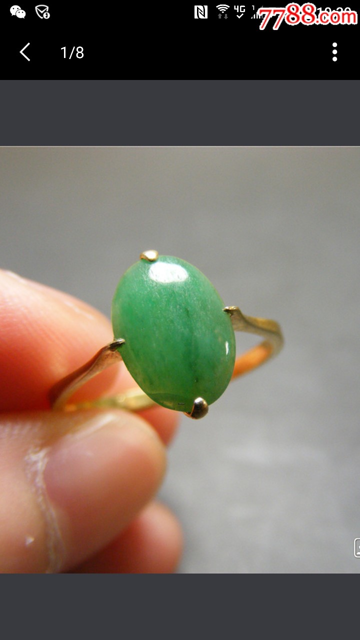 清代,天然翡翠8k金戒指.