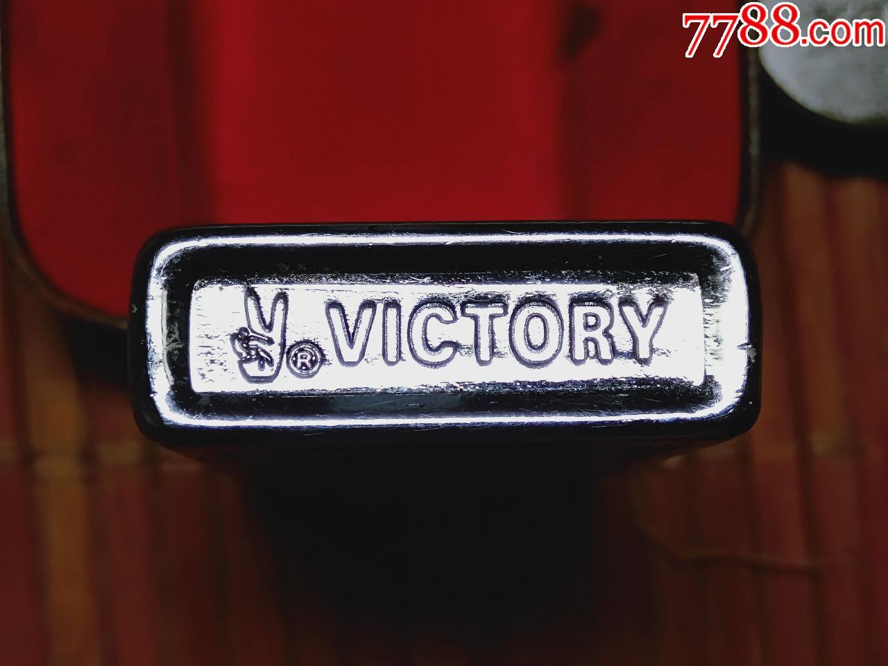 victory打火机