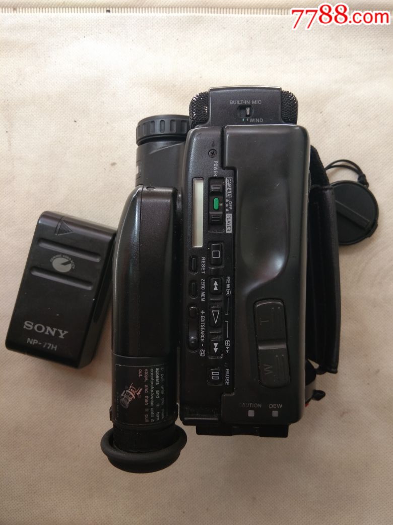 索尼ccd-tr75e-摄像机/摄影机-7788收藏