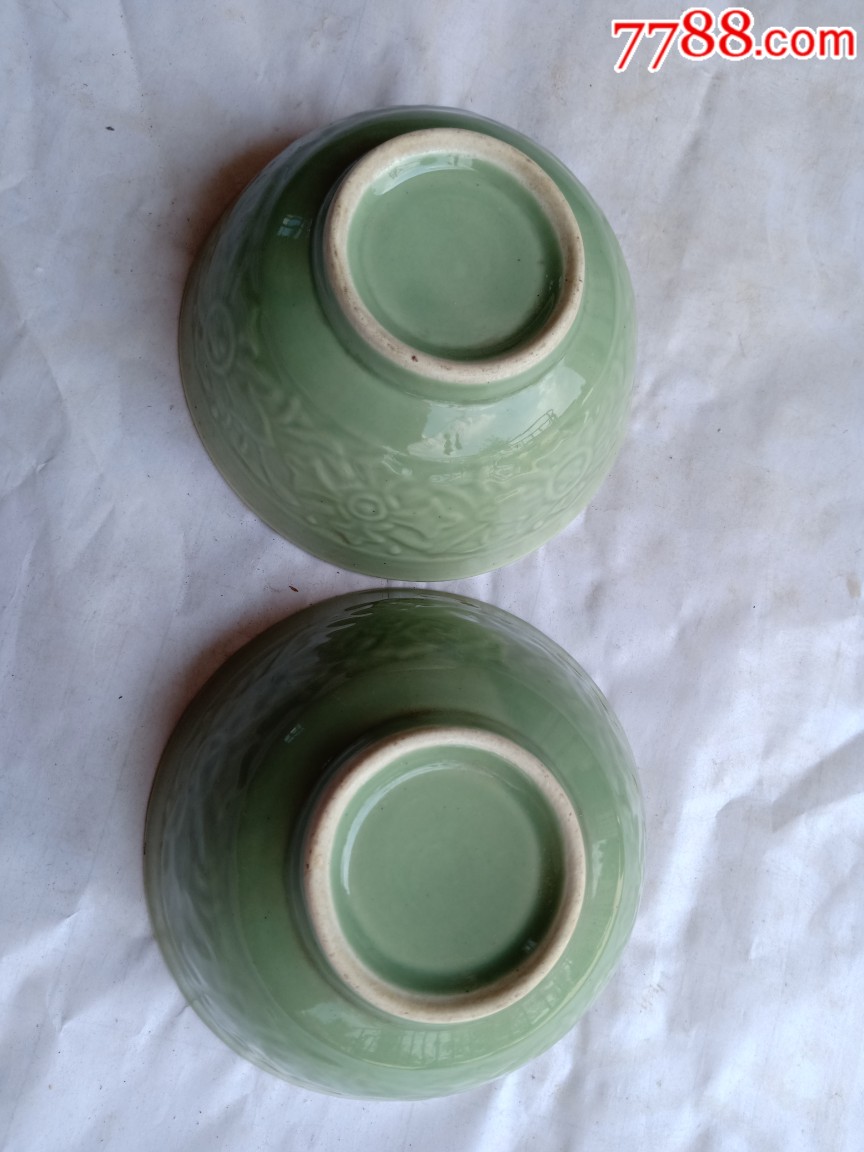 民国绿釉碗一对