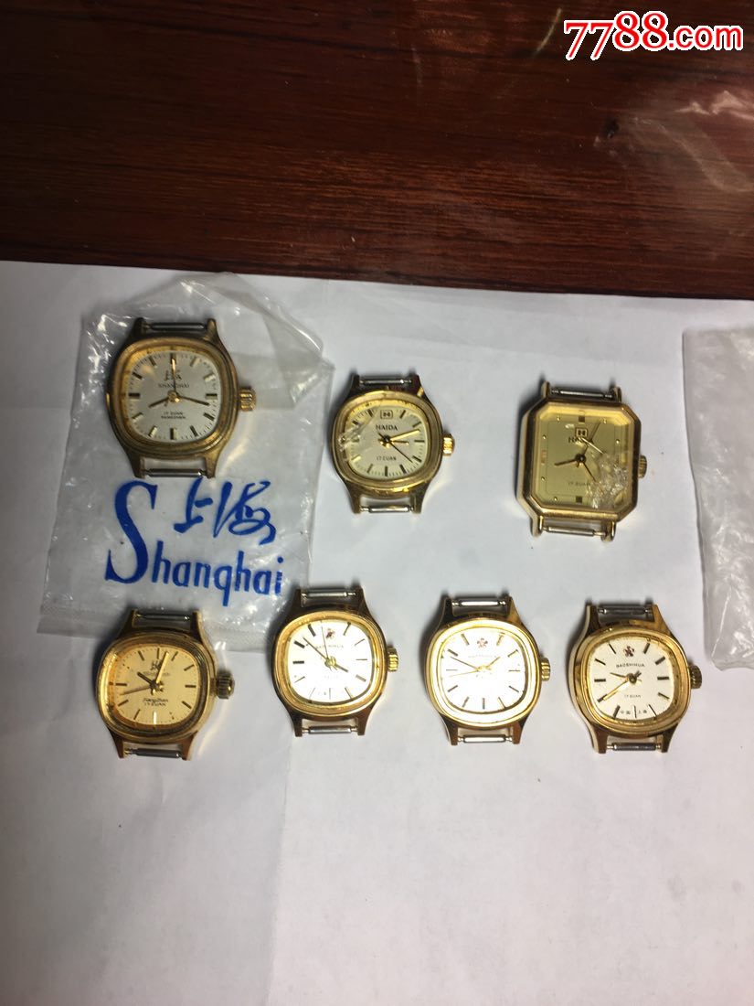 80年代库存机械表!