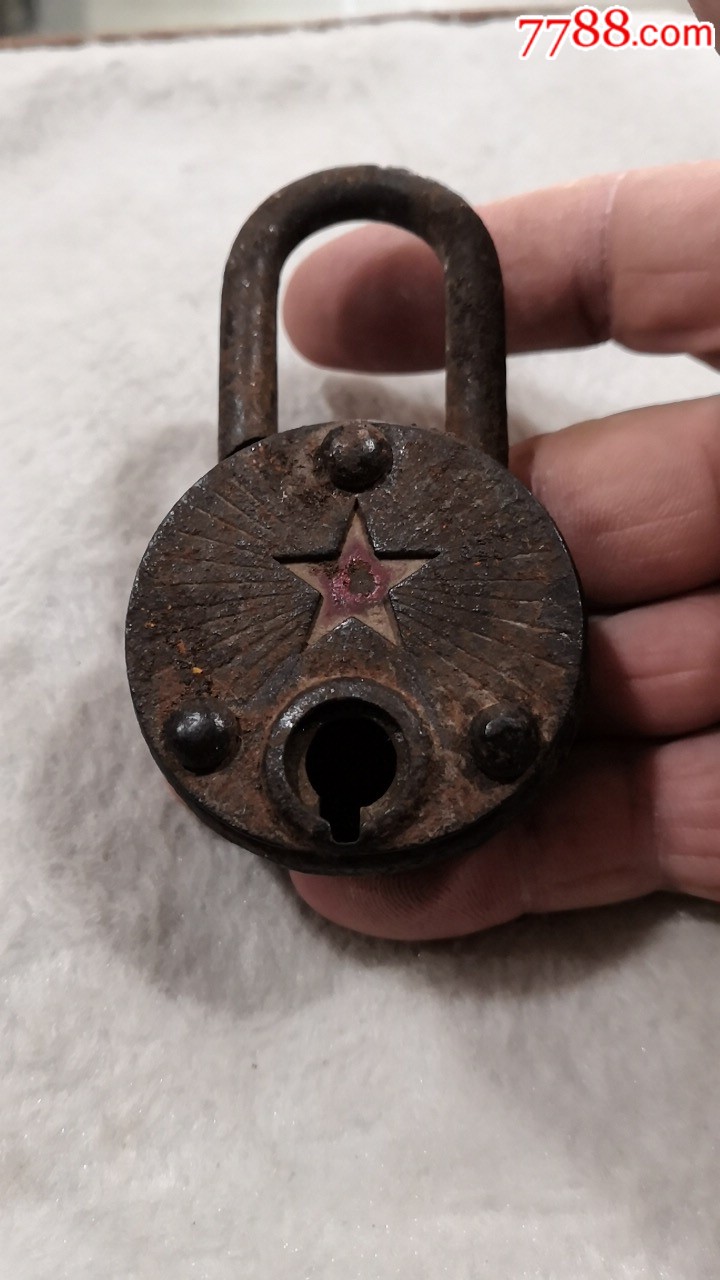 五十年代五星铁锁(无钥匙)