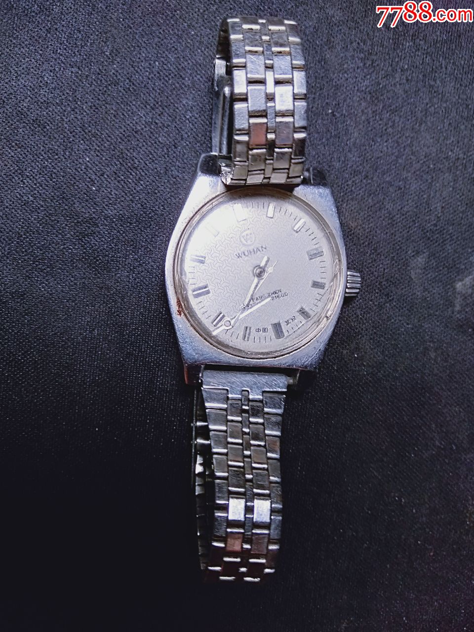 老武汉手表