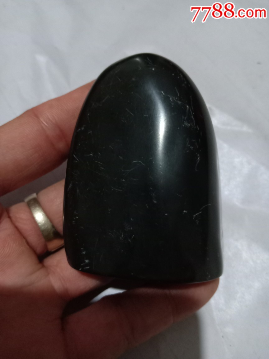 青田封门黑随形印章.