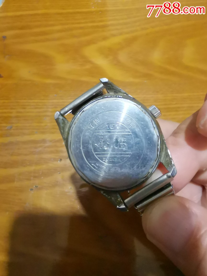 上海钻石151手表