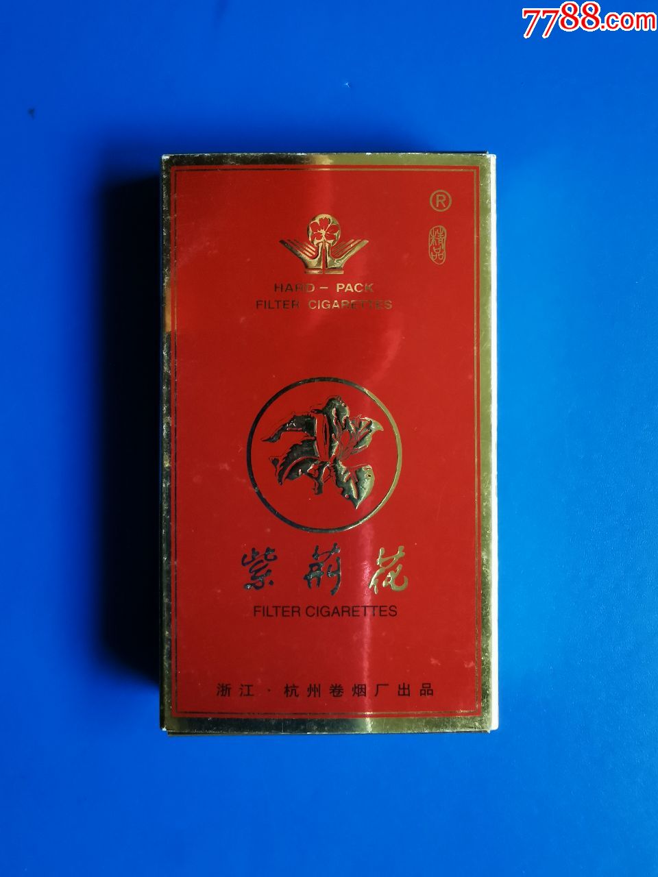 紫荆花香烟图片