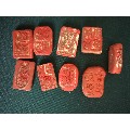 橡皮印章9枚(au21133508)_7788收藏__收藏热线