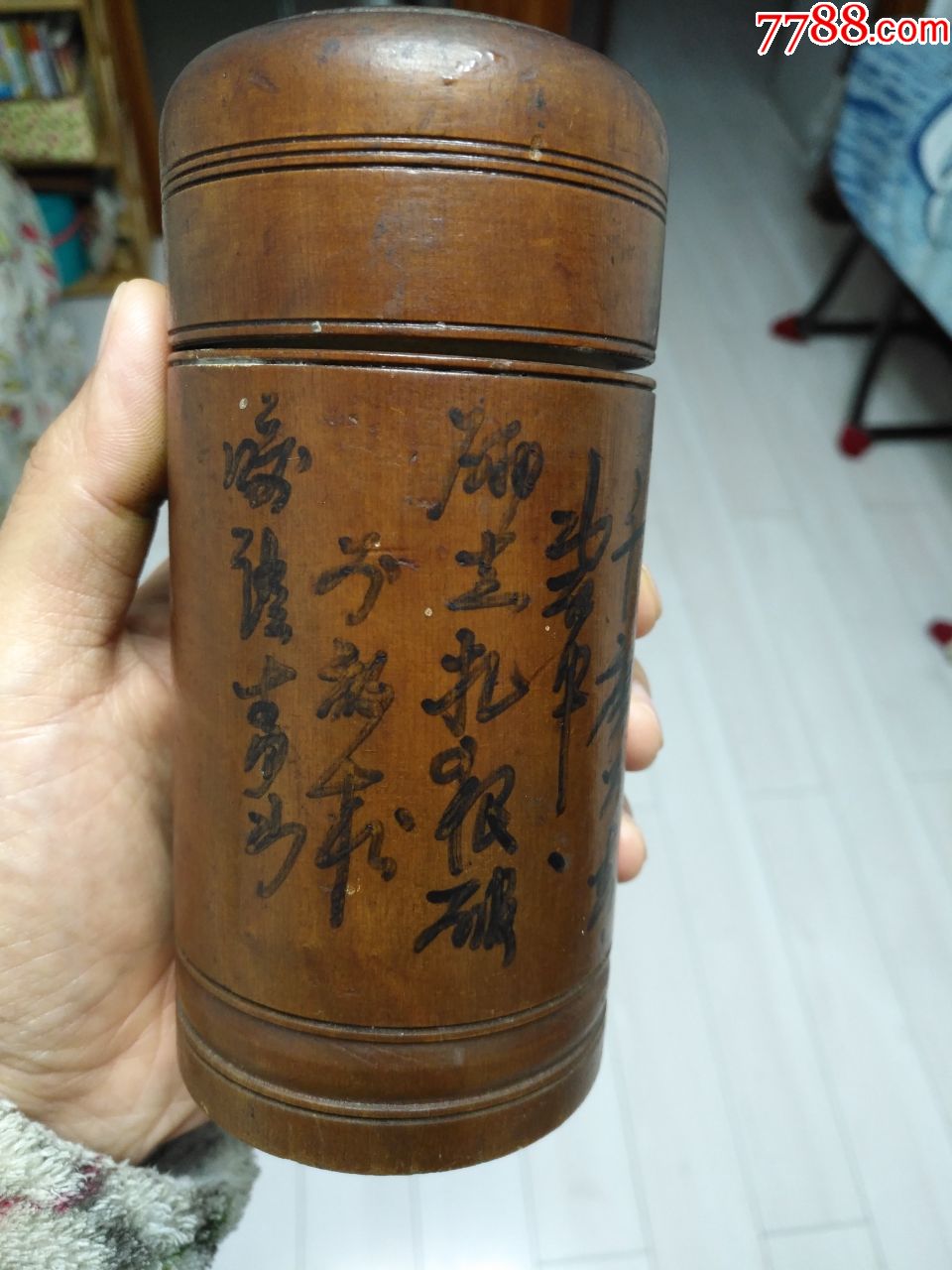 暴马子老茶叶桶