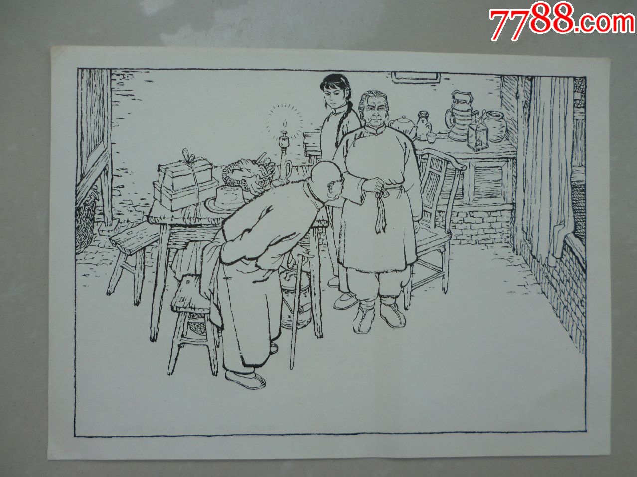 老版红灯记(名家:顾炳鑫等绘画,大开本)_连环画/小人书【历史的艺术与