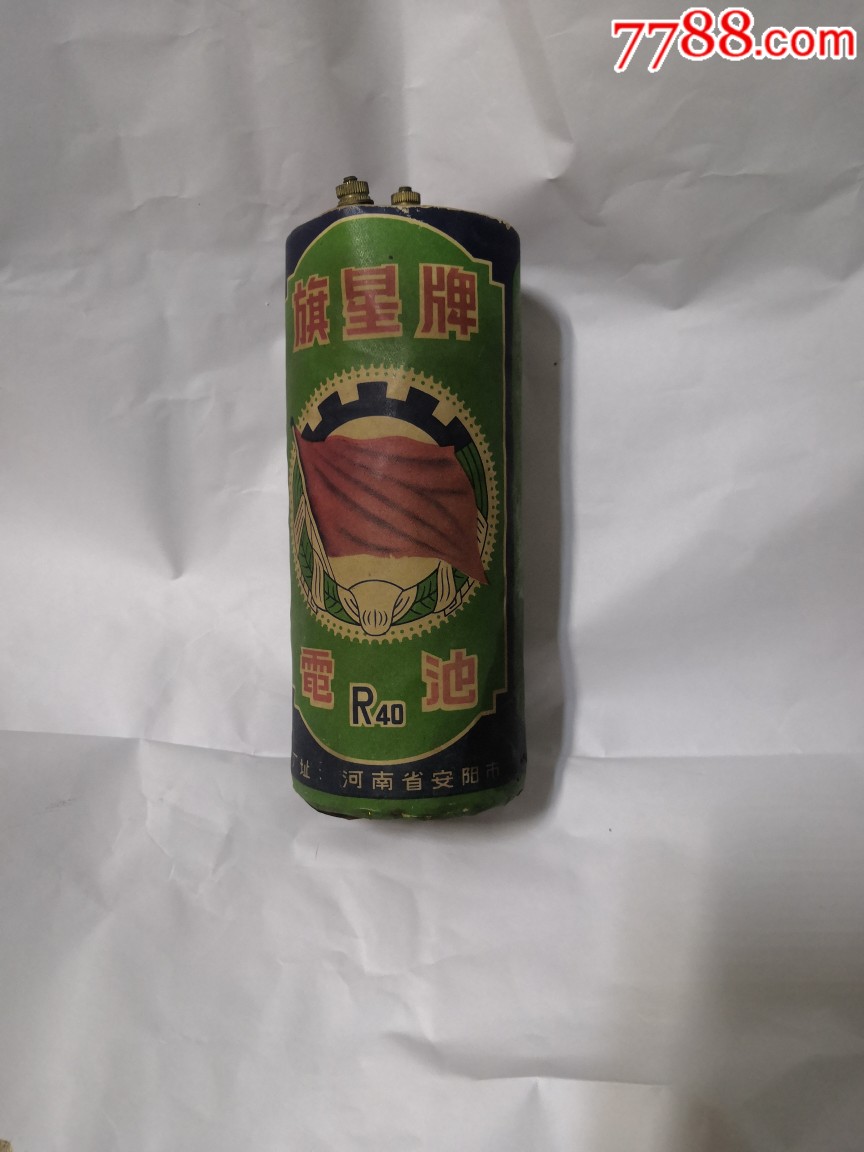 手摇电话机专用电池