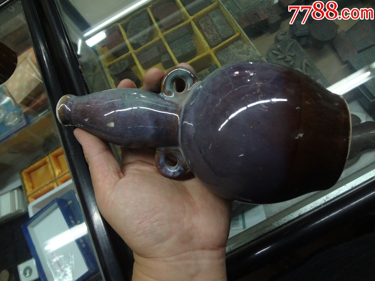 世界名酒宋宫御液,河北省武安市酿酒厂出品-价格:136.