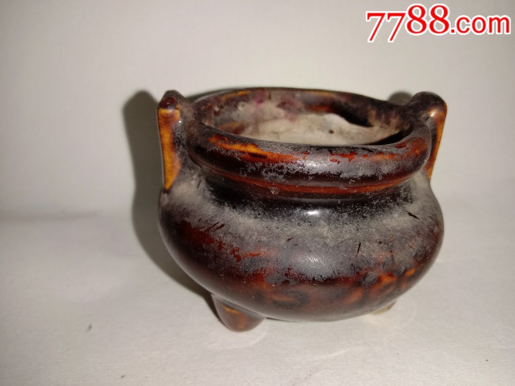 80年代酱釉香炉,全品