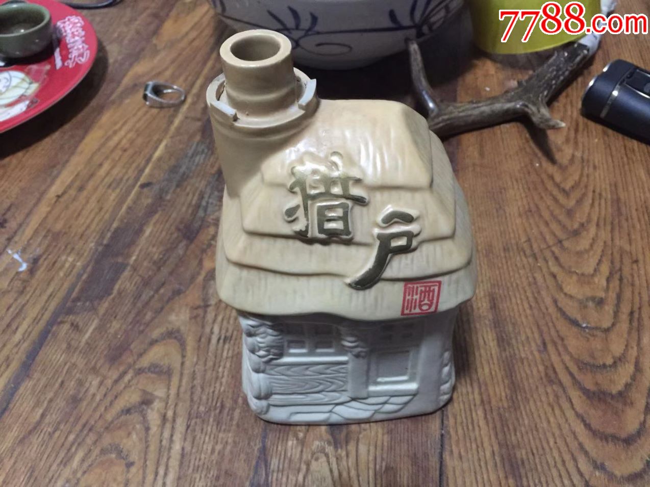 猎户酒瓶子一个