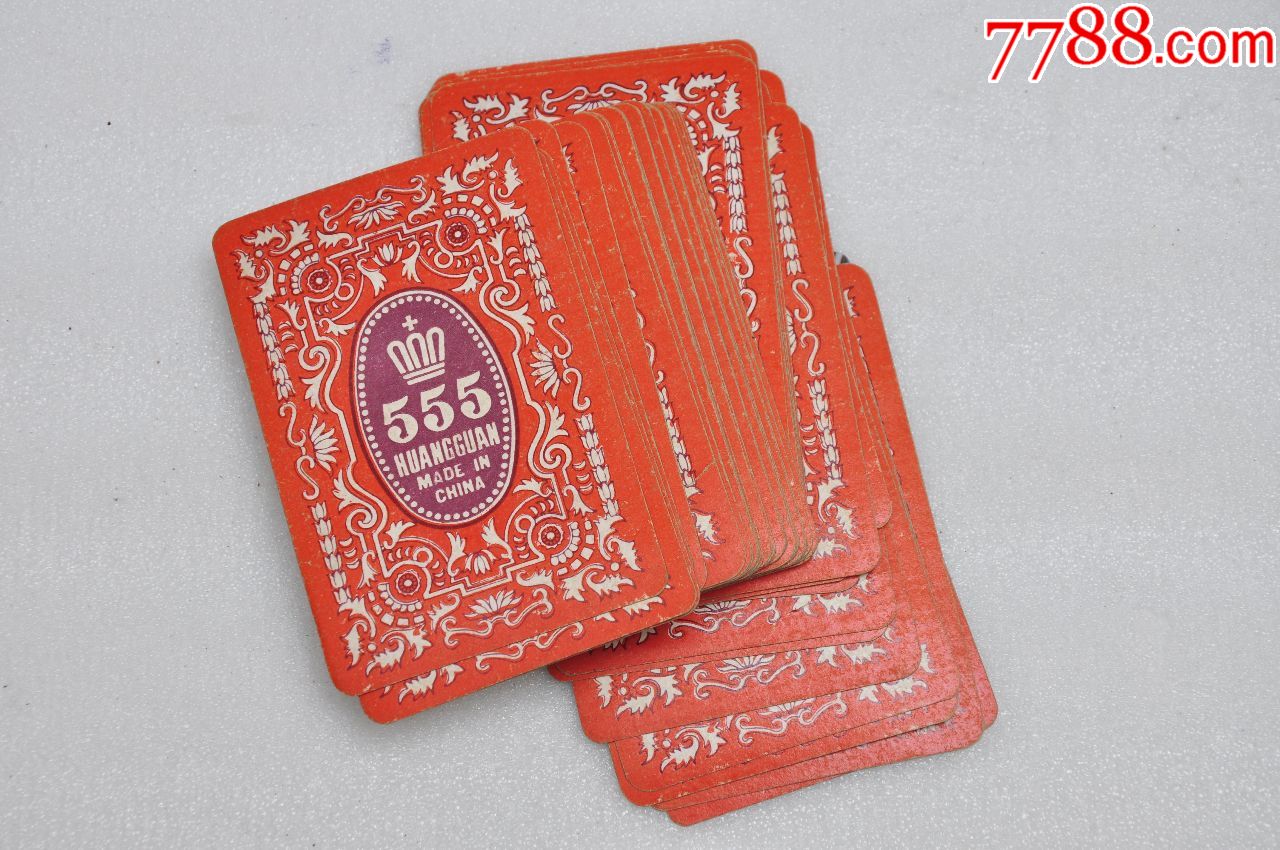 中国上海555塑光扑克