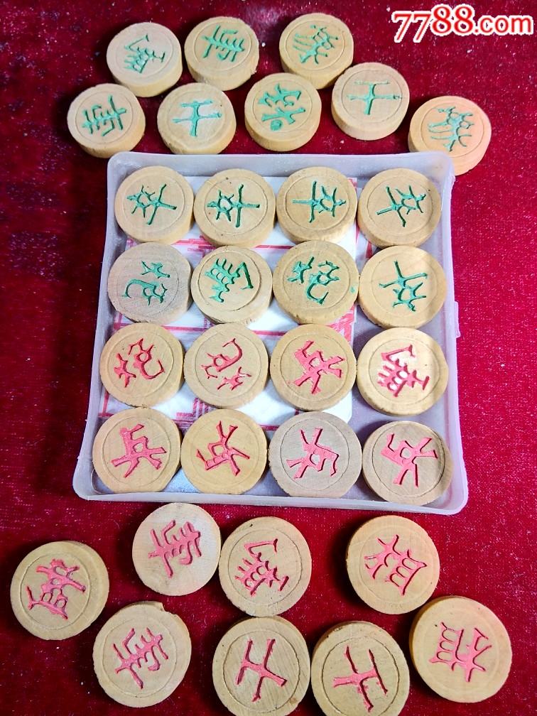 老相棋一副【瓷上海】_第2张_7788棋牌玩具