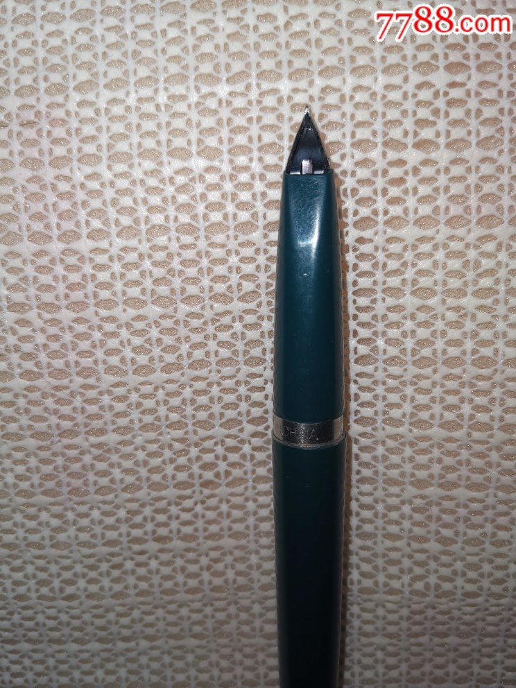 保真英雄大尖钢笔