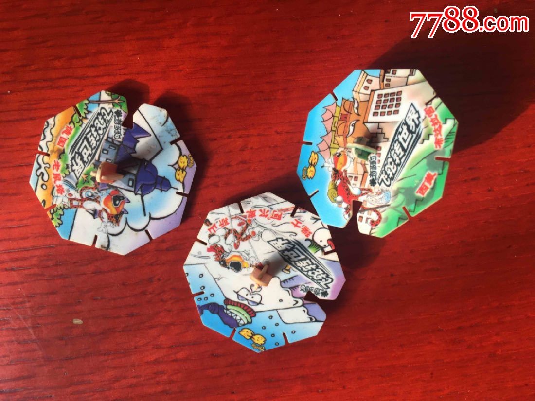 奇多陀螺合拍,售出不退不换,出价代表认可品相品类,墨迹拉黑!