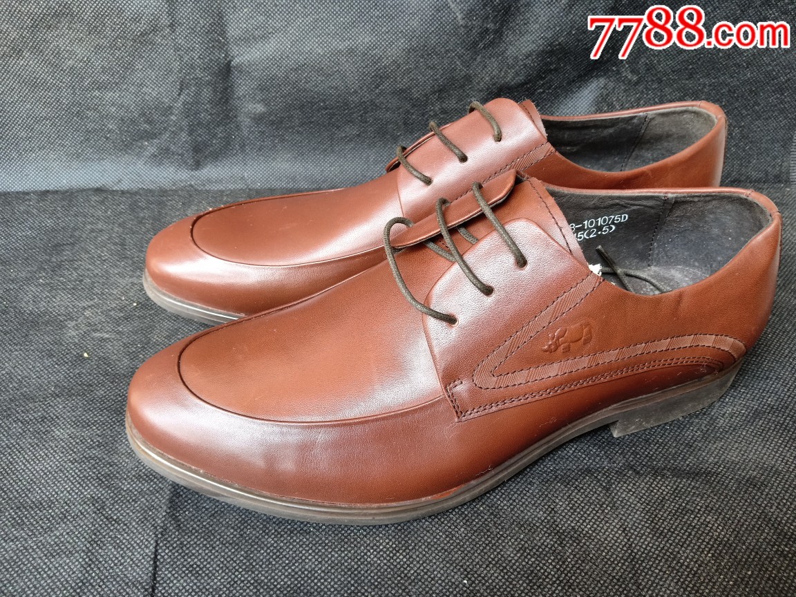 广东犀牛牌皮鞋