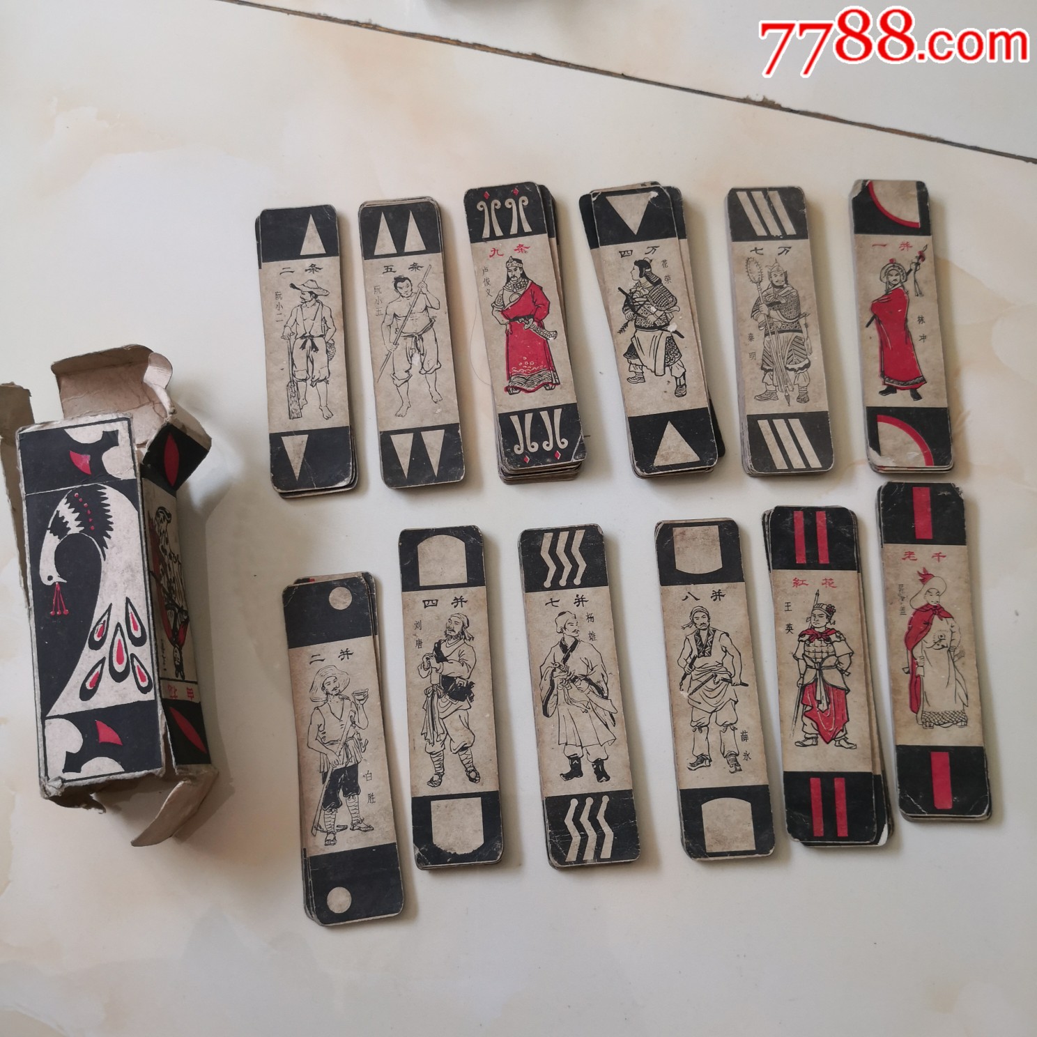 八十年代传统纸牌,老牌,娱乐牌,水浒传人物