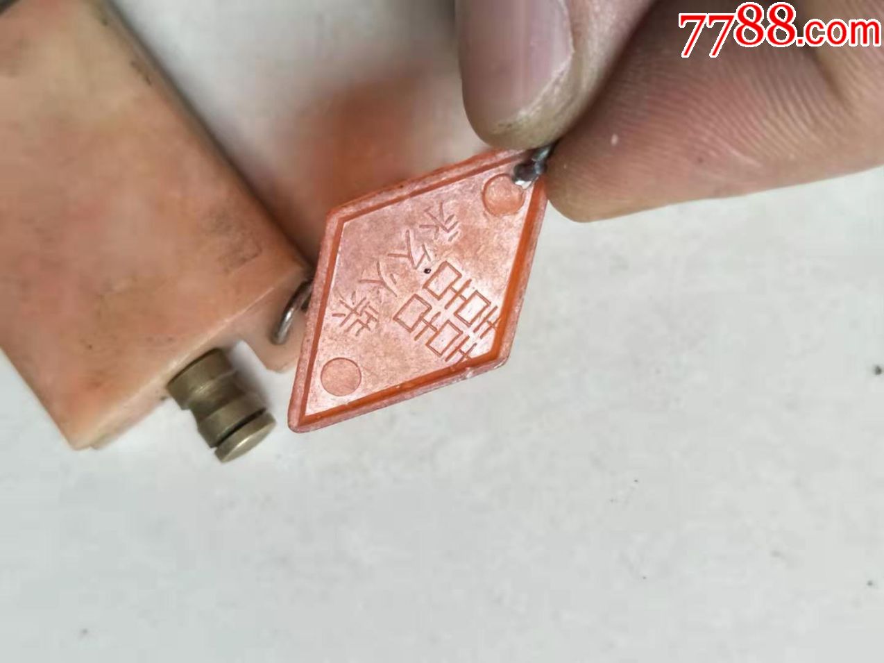 少见的永久火柴,双喜牌,里在装油的,用手打出火花,引燃油燃烧,好用