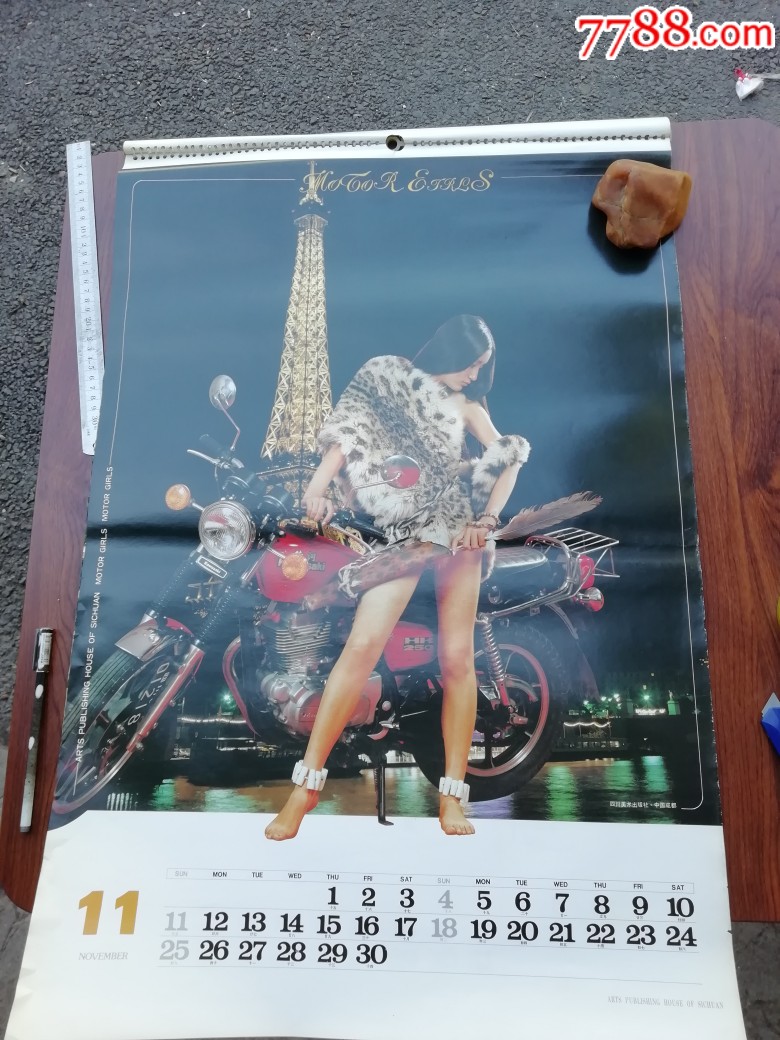 挂历摩托女郎