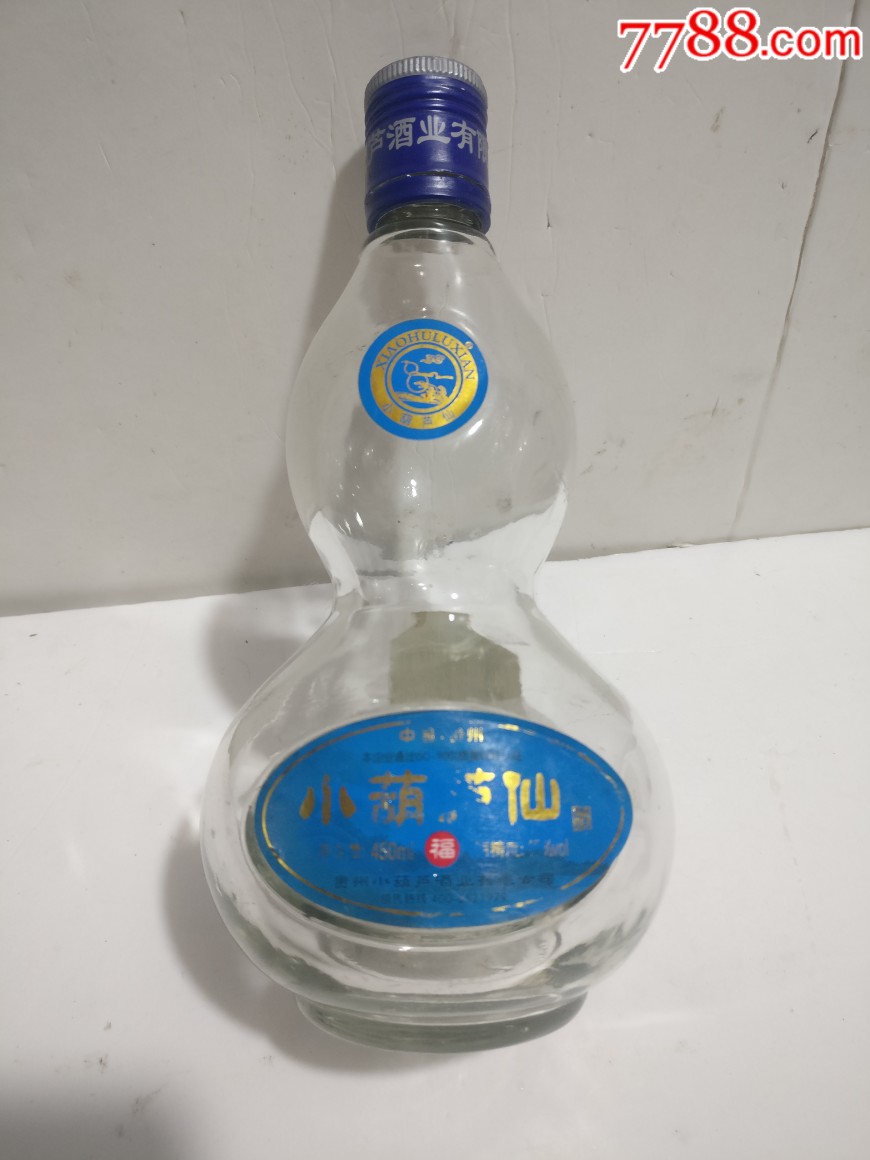 中国贵州小葫芦仙酒瓶