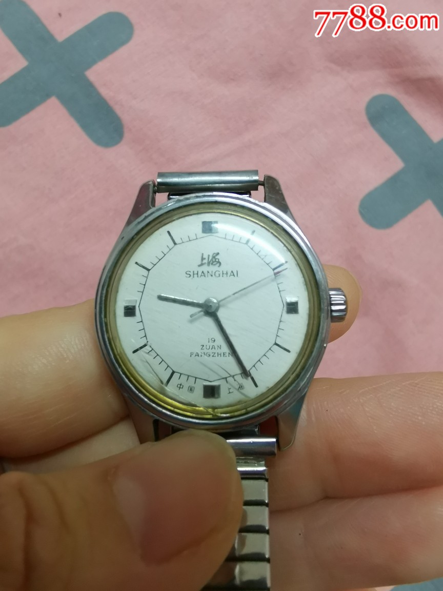 上海7122手表一块