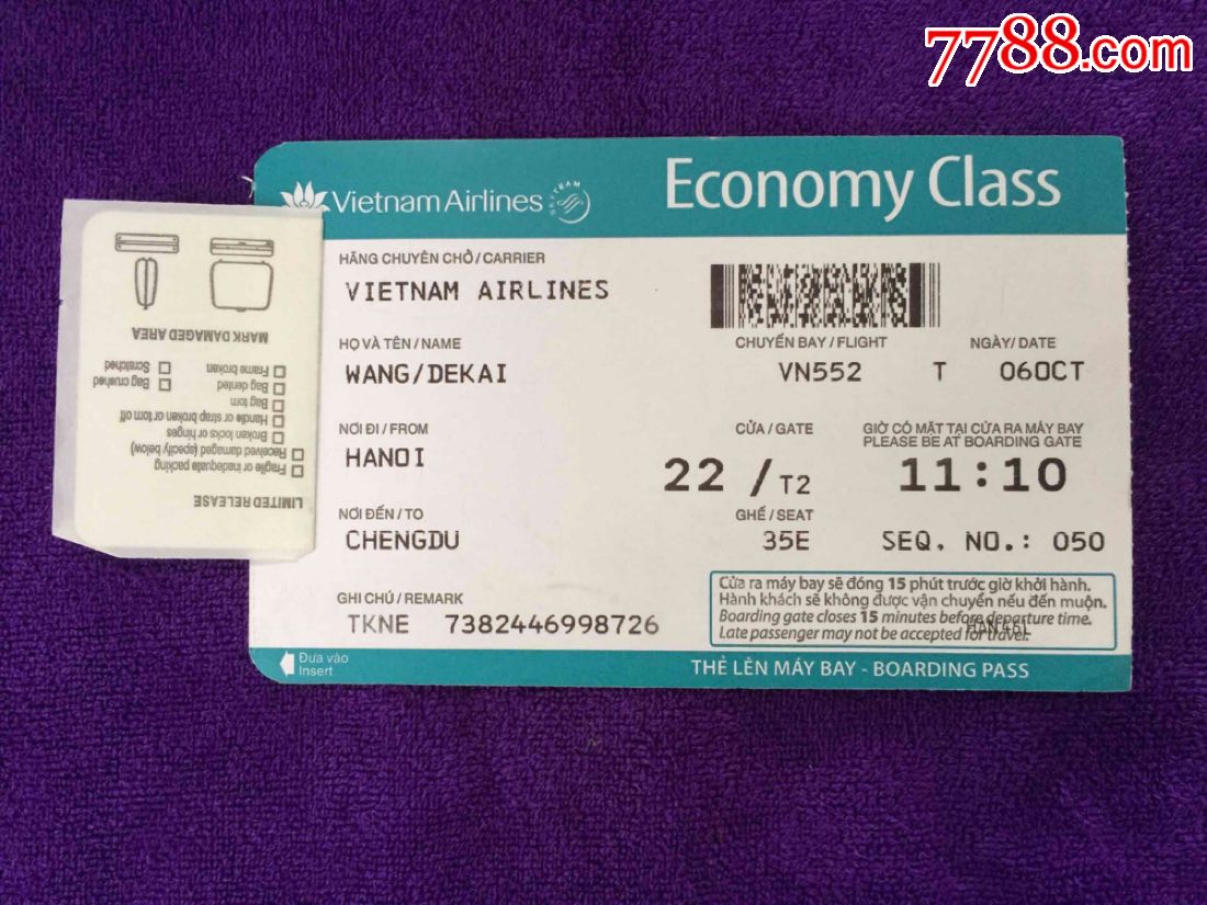 国外登机牌,带行李签