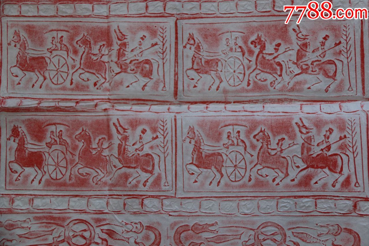 汉砖尺寸112