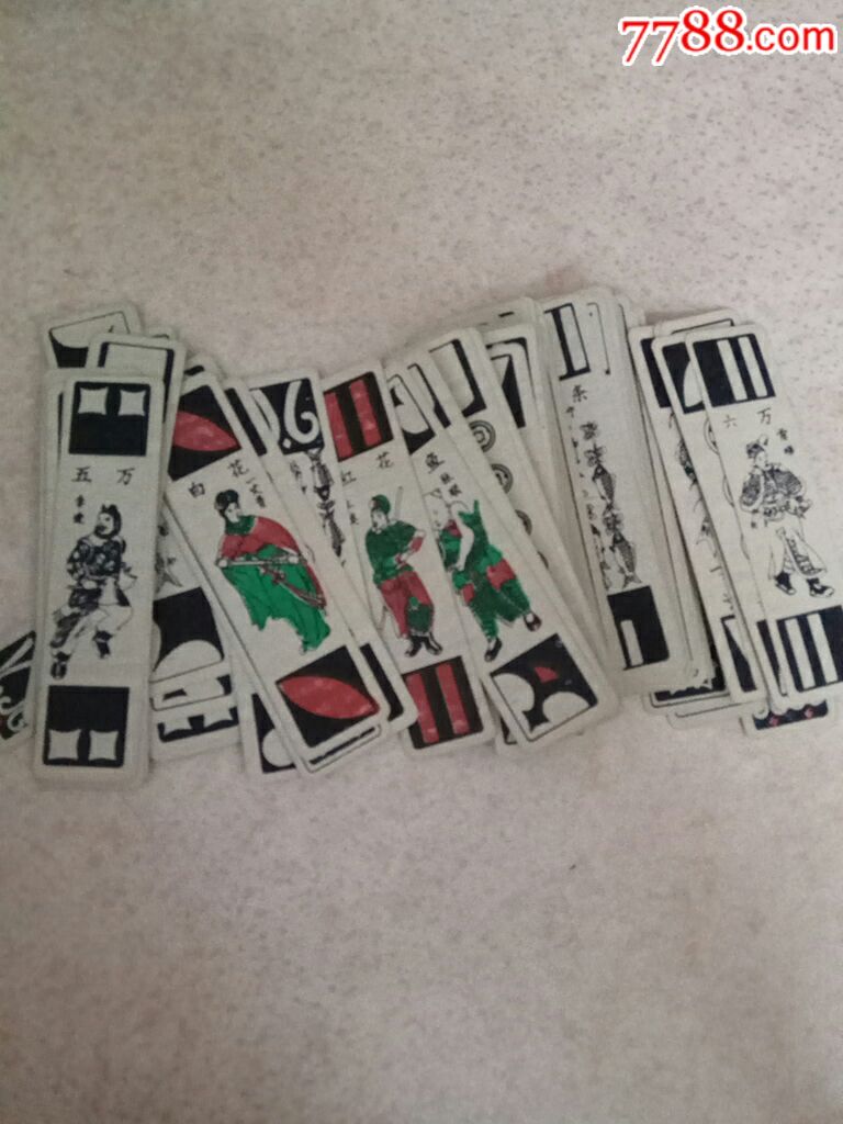 梁山一百单八将老麻将纸牌