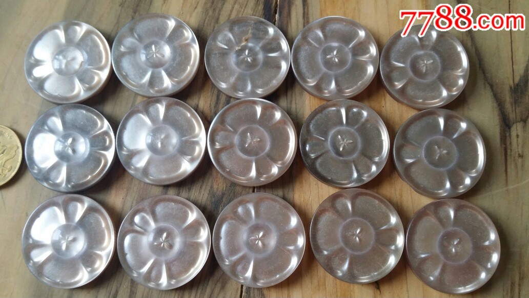 有机玻璃纽扣,全新库存.可雕可刻.包到代