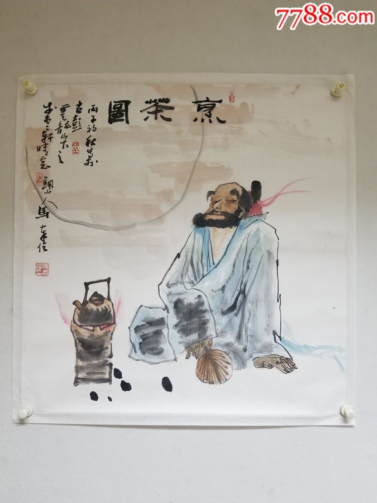 马奉信人物斗方,尺寸68/68厘米