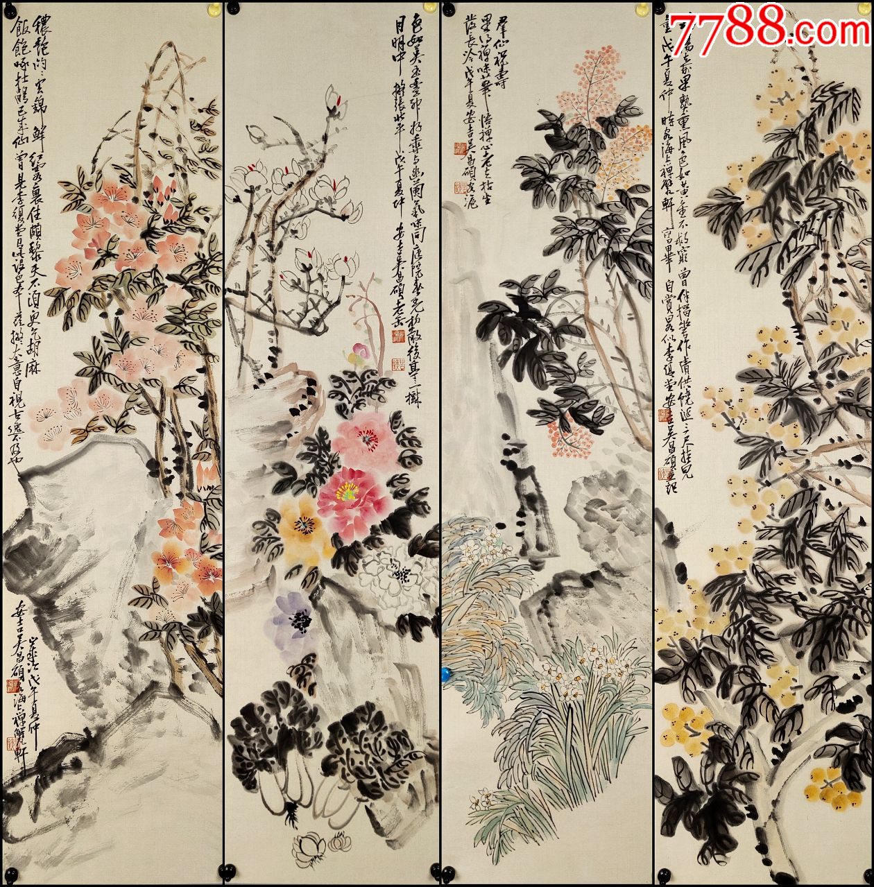 清末海派四大家之一,晚清民国时期著名国画家【吴昌硕】花卉四条屏