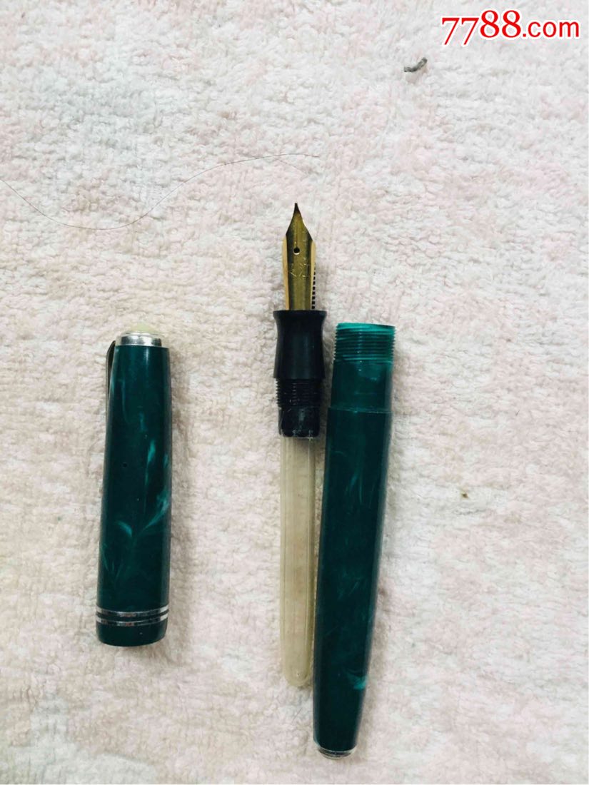 八十年代中期长江硬笔书法笔二支合售,钢笔_第2张