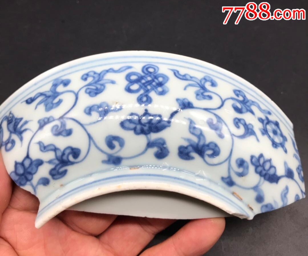 明代成化精品青花瓷片