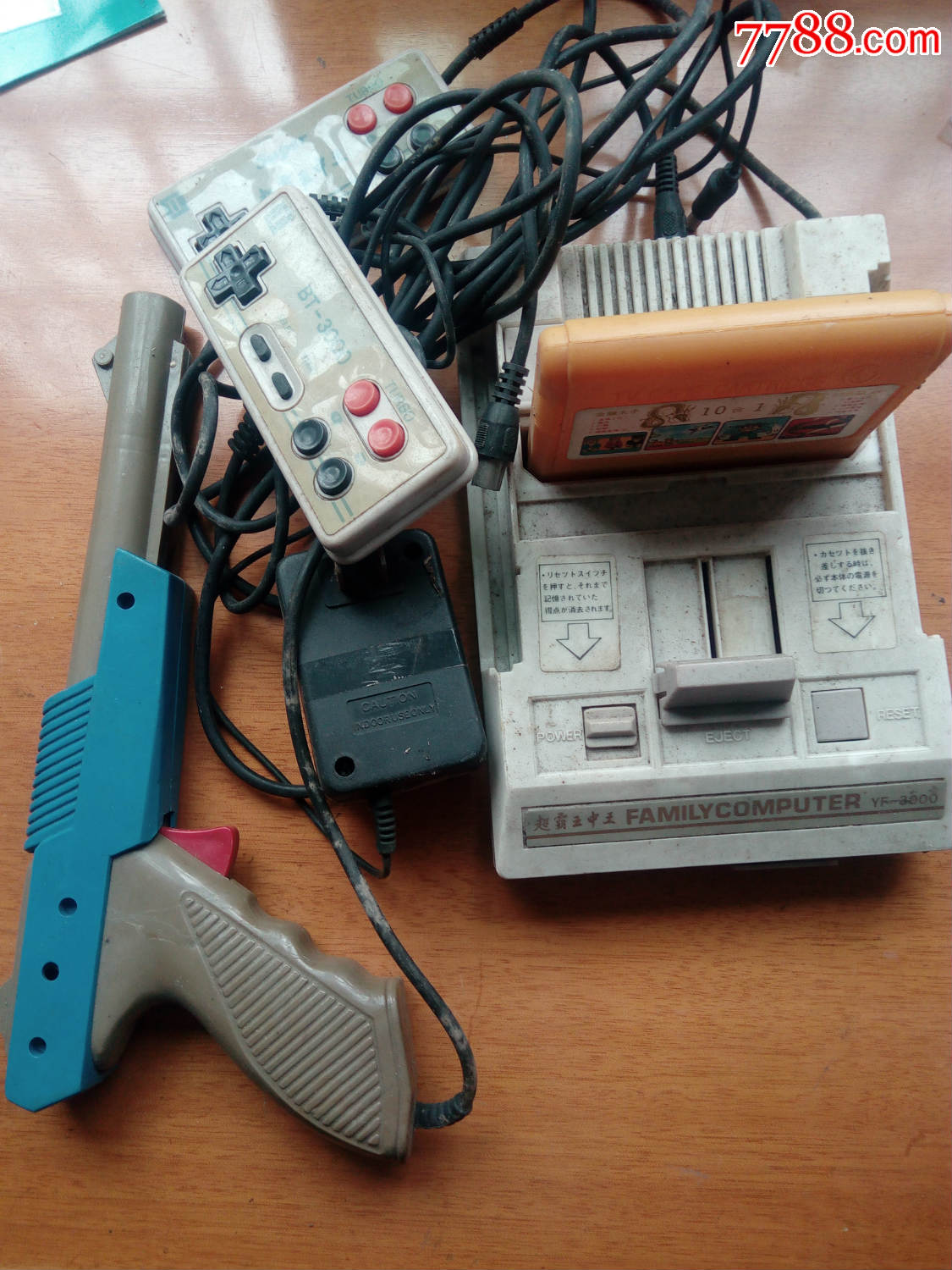 王中王游戏机带游戏卡齐全可用